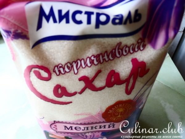 Шведский шоколадный пирог Kladdkaka