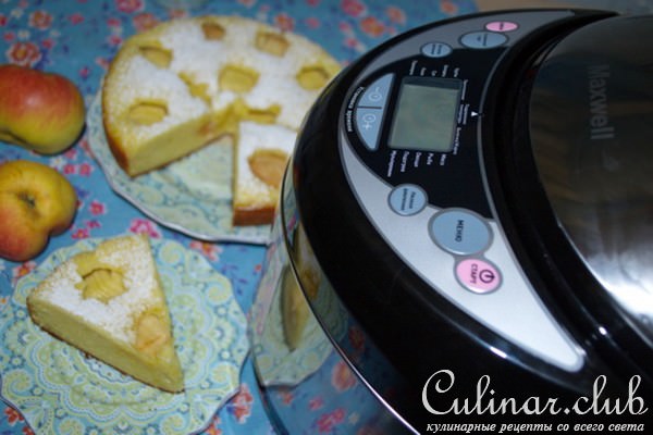 Пирог с яблоками