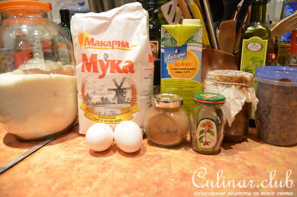 Пирог к чаю (мультиварка)
