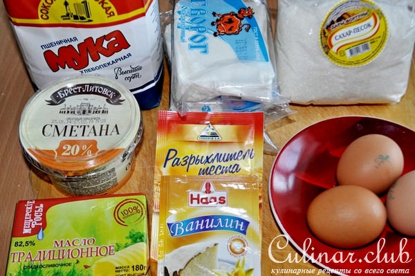 Пирог "Ноктюрн" от Нади Клюевой,самой обаятелной и....