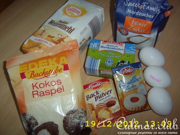 Пирог творожно - кокосовый с мандаринами.