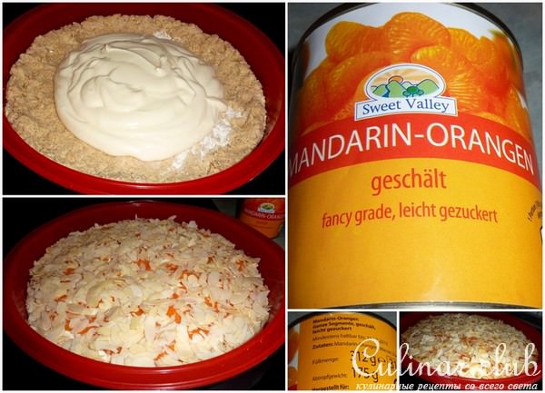 Пирог с овсяными хлопьями (творожно-миндальный) с мандаринками.