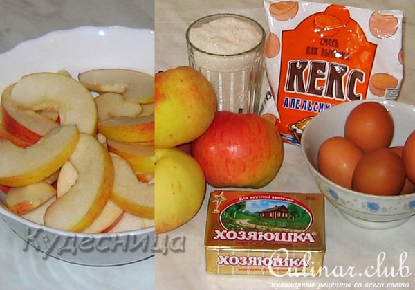 Яблочная шарлотка (Тест-драйв)
