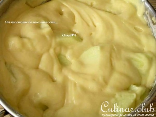 Яблочная шарлотка (в мультиварке)