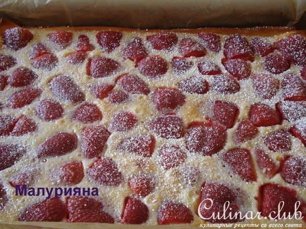 Пирог с клубникой " Ленивец "