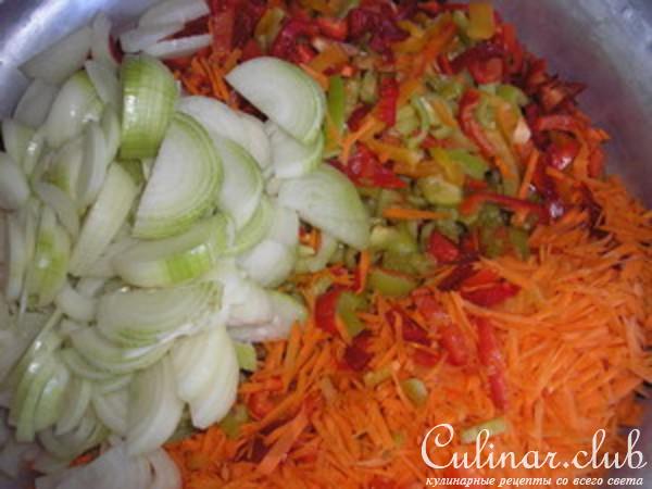 Лечо (вариант)