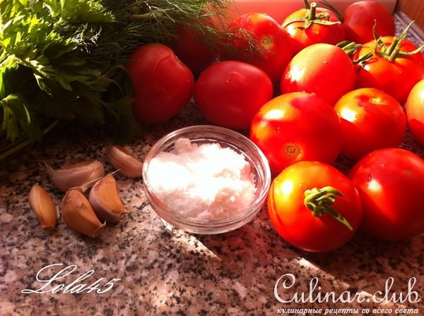 Помидорчики соленые (вариант)
