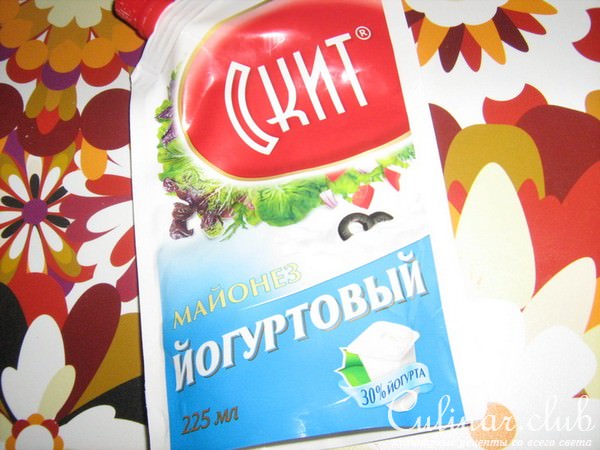 Вкусный соус к свежим овощам.(Возможно вариант)