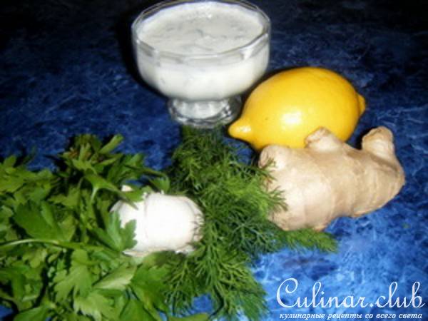 Соус к Мясным и Рыбным Блюдам