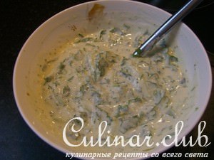Tzaziki - Greek 