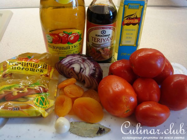 Томатный кетчуп (домашний).