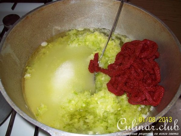 Приправа из кабачков