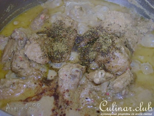 САЦИВИ (легкий вариант)
