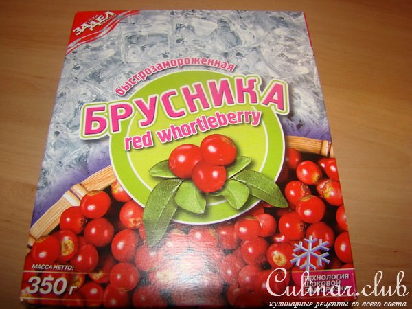 "Красная" селёдочка (для Светланочки Svett66)