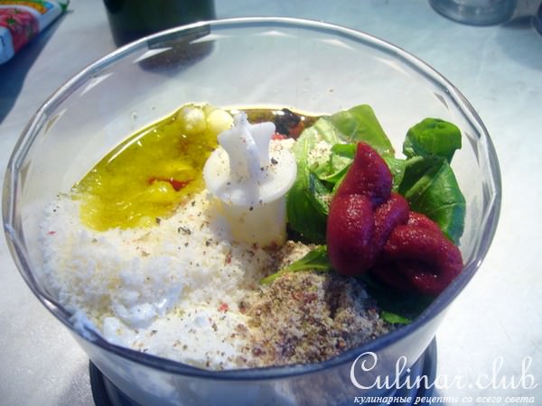 Pesto alla calabrese (Калабрийское песто)