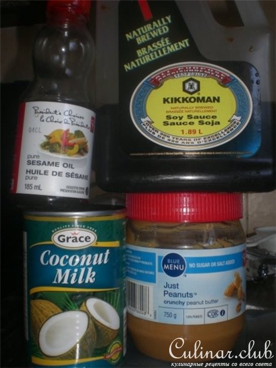 Арахисовый соус для мяса и морепродуктов, и маринад для креветок на барбекю.