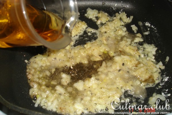 Фаршированный КаЛьМаР
