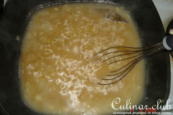 Фаршированный КаЛьМаР