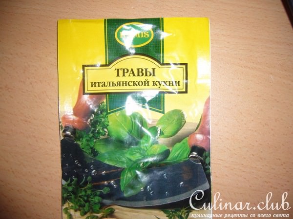 Итальянский томатный соус