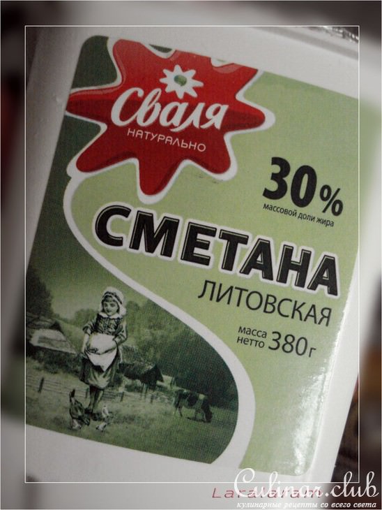 Суп от ДРУЗЕЙ - да с баклажаными, да из Киева, да вкуснющий очень!