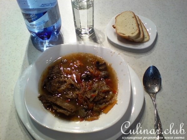 ХАШЛАМА сборная Армянская