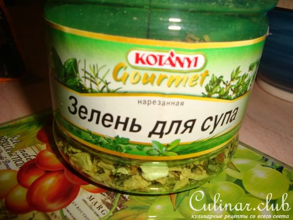 Суп гороховый с грудинкой