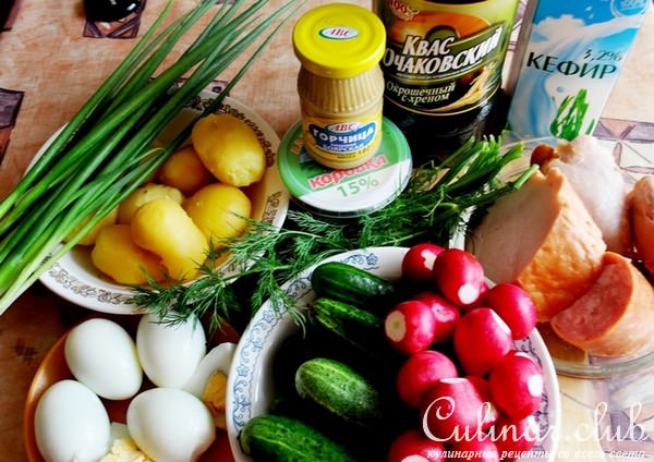 Окрошка сборная мясная в ледяной чаше 