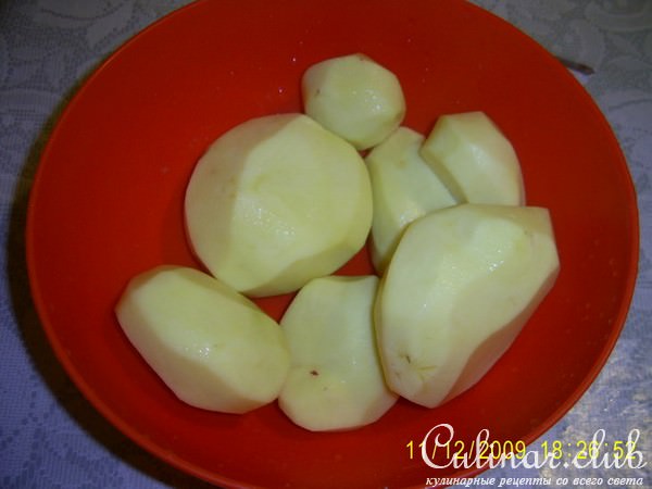 Хашлама (вариант) 