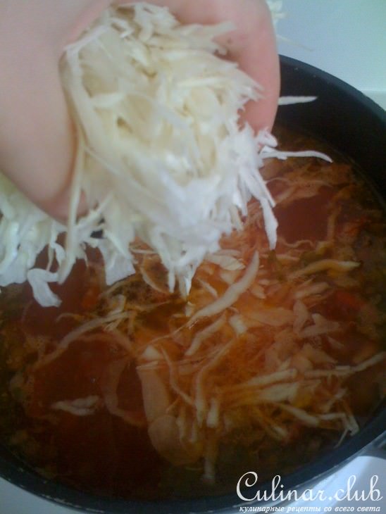 Борщ казацкий