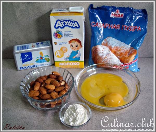 Миндальные трубочки с кремом.