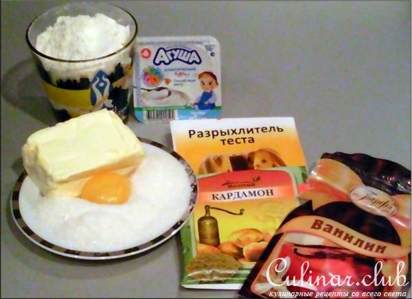 Хрустящие трубочки с нежным кремом "Вдохновение" 