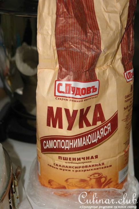 Торт "18 лет" или бисквит за 8 минут