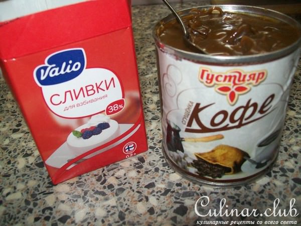 МАСЛЯНЫЙ бисквит. Торт "Кофе. Шоколад. Коньяк". ВСЕМ мужчинам нашего сайта.