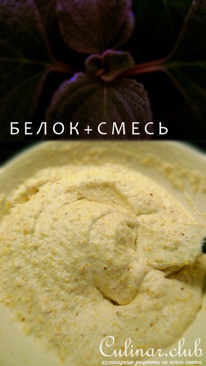 МАНДЕЛь-ТОРТА: шведский миндальный торт