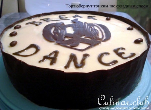 Торт с облепиховым кремом и экзотическими фруктами в желе