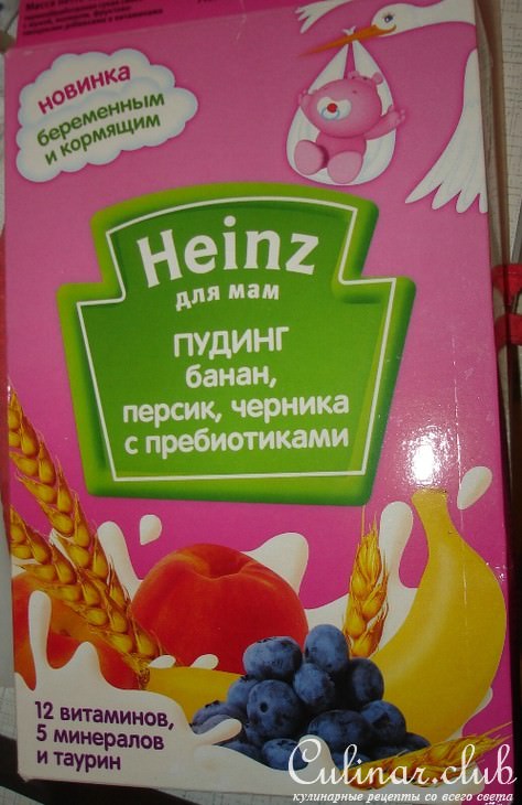 Домашний быстрый тортик