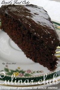 Devil's Food Cake