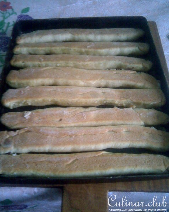 Вишневая горка (вариант)