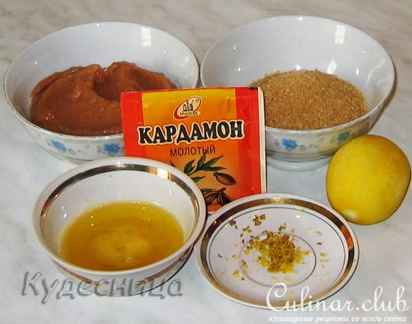 Торт Яблочная фантазия