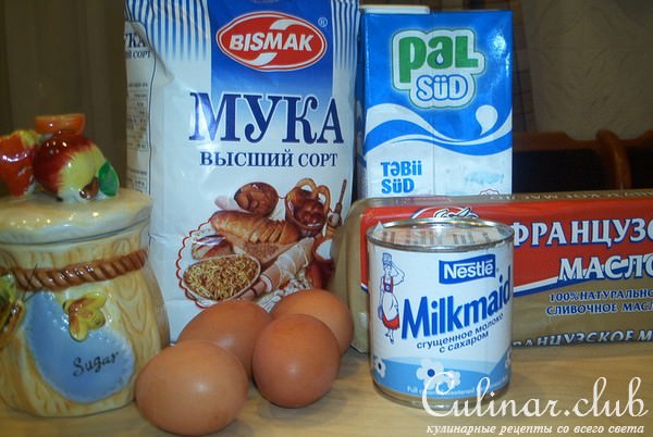 НАПОЛЕОН (мой вариант)