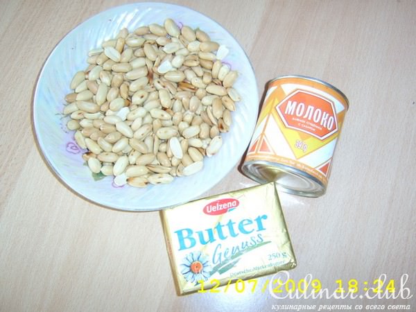 Торт Ореховая горка