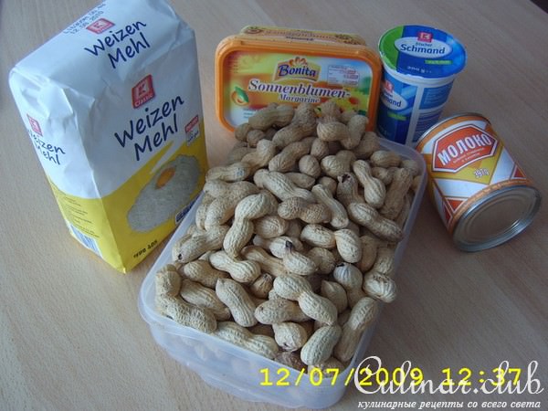 Торт Ореховая горка