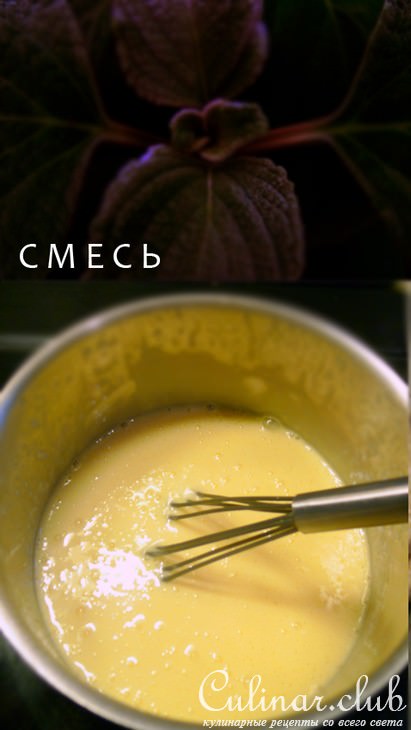 МАНДЕЛь-ТОРТА: шведский миндальный торт