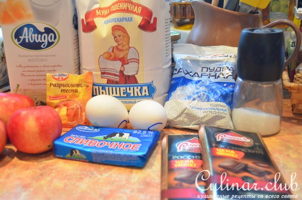 Шоколадный торт