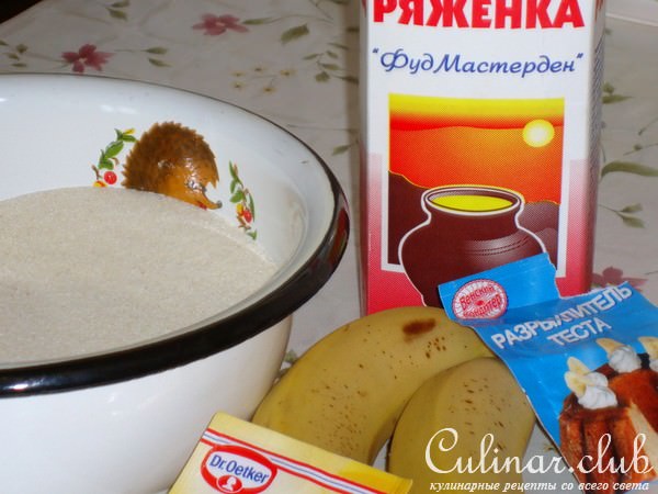 Манник на ряженке с бананами (без масла и яиц)