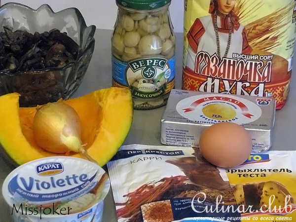 Закусочные тарталетки "Грибные корзинки"