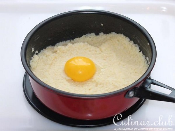 Ягодный кускус с черникой