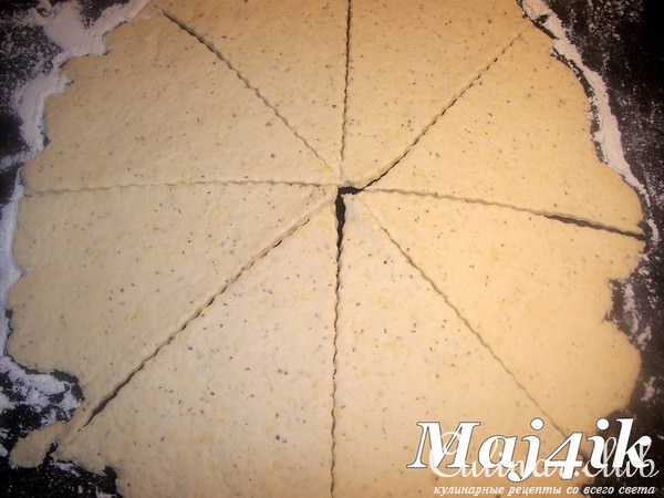 Сырные рогалики с сыром и беконом