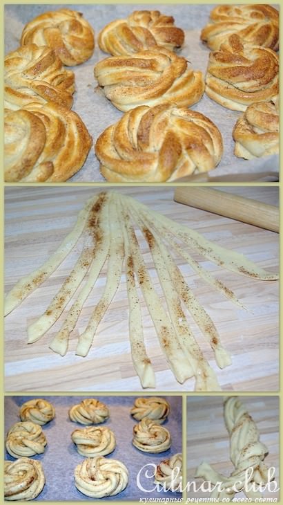 Крученые плюшки и косичка из дрожжевого теста