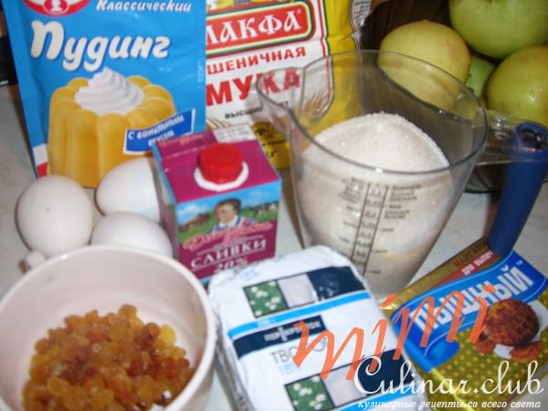 когда ШАРЛОТКА надоела...